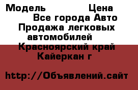  › Модель ­ 21 099 › Цена ­ 45 000 - Все города Авто » Продажа легковых автомобилей   . Красноярский край,Кайеркан г.